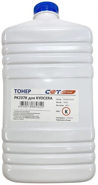 Тонер CET OSP0207K500