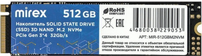 Накопитель SSD 512Gb Mirex (13640-512GBM2NVM)