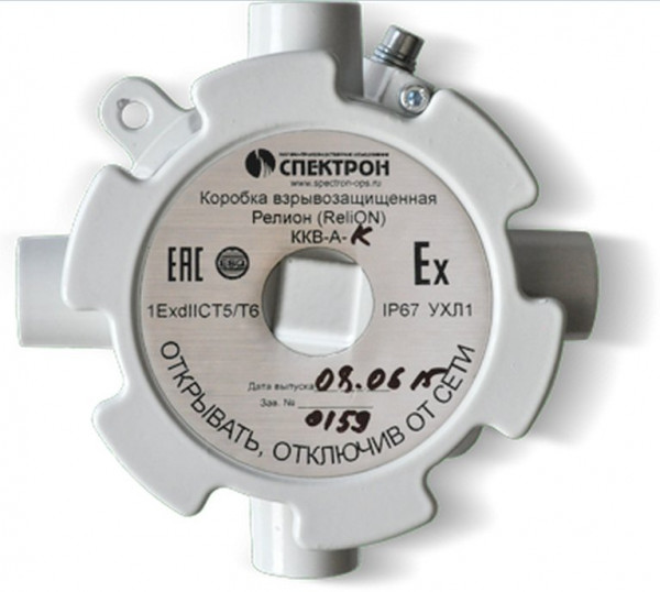 Коробка коммутационная взрывозащищенная Релион-ККВ-А-К