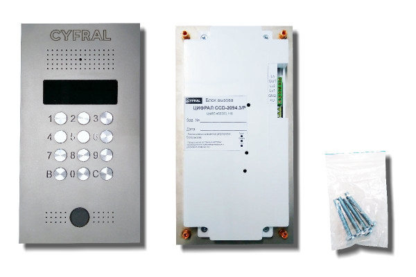 Вызывная панель аудиодомофона Цифрал CCD-2094.3/P