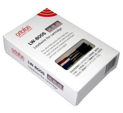 Кабель для шелла Ortofon LW 800S (4 шт)