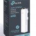 Точка доступа TP-Link, WBS510