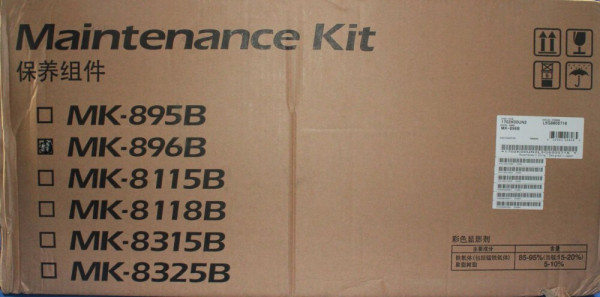 Сервисный комплект Kyocera MK-896B