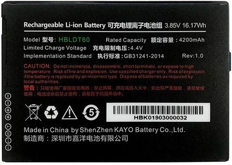 Аккумулятор UROVO ACCDT40-HBLDT40S