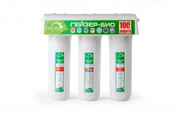 Фильтр под мойку Гейзер Био 341