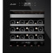 Встраиваемый винный шкаф 22-50 бутылок Libhof CFD-46 Black