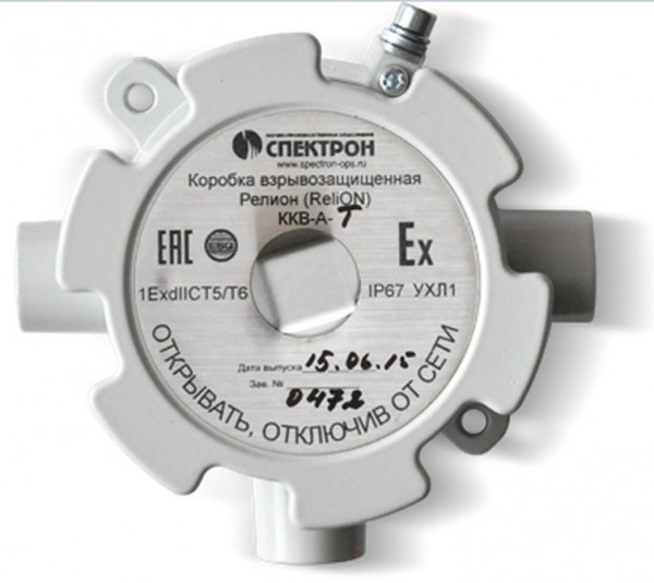 Коробка коммутационная взрывозащищенная Релион-ККВ-А-Т
