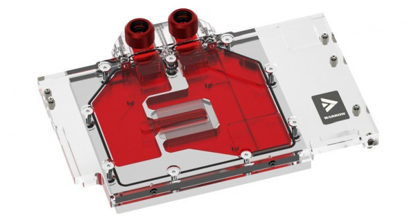 Водоблок для видеокарты Barrow BS-AST4090-PA White