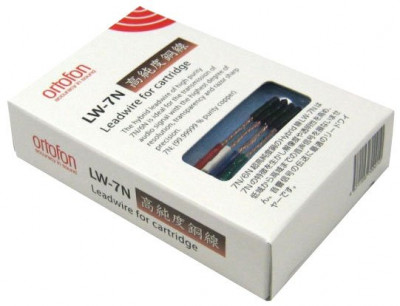 Кабель для шелла Ortofon LW 7N (4 шт)