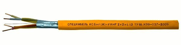 Кабели огнестойкие для групповой прокладки КСБнг(А)-FRHF 1х2х1,78 (Спецкабель)