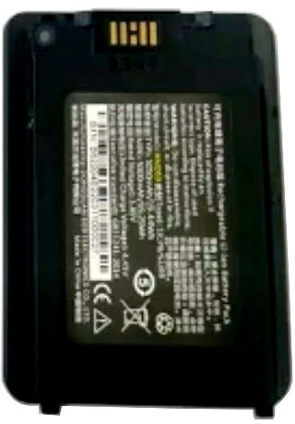 Аккумулятор Mindeo HMD50