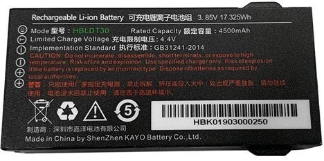 Аккумулятор UROVO ACCDT30-HBLDT30S