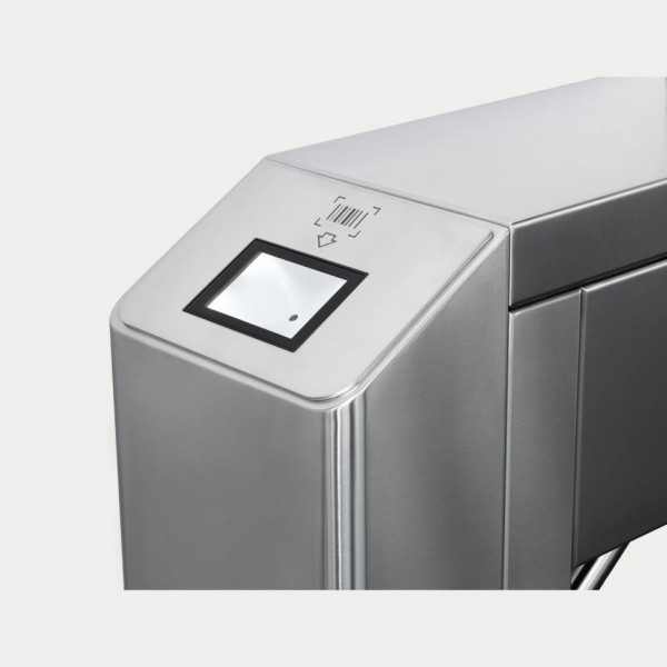 Крышка турникета PERCo-C-10Q.1