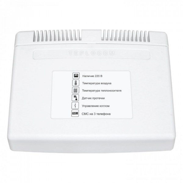 Теплоинформатор  Teplocom GSM