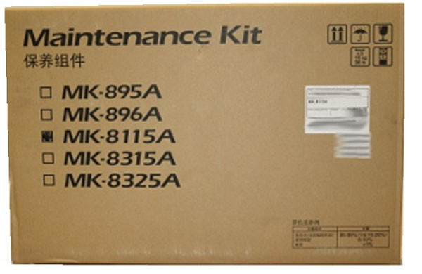Сервисный комплект Kyocera MK-8115A