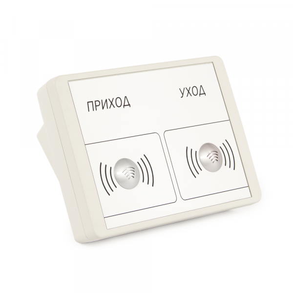 Терминал УРВ Sigur E100 EM