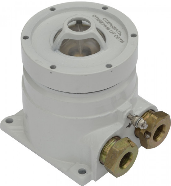 Оповещатель охранно-пожарный световой взрывозащищенный ЕхОППС-1В-А-К-1