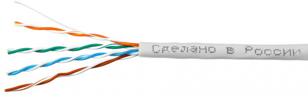 Бухта SkyNet CSS-UTP-LSLTx-4-CU, 305м