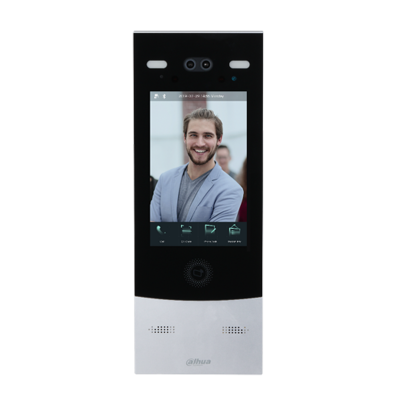 Вызывная панель IP-домофона DHI-VTO7521G-S2