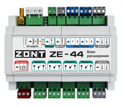 Модуль расширения ZONT ZRE-66E