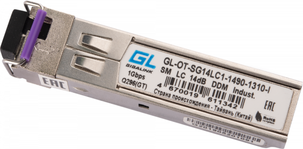 Трансивер GIGALINK GL-OT-SG14LC1-1490-1310-I