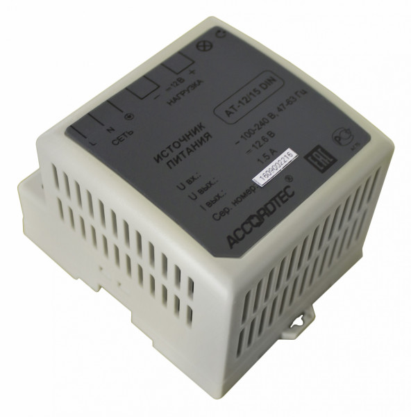 Блок питания AccordTec, пластик, цвет: белый, AT-12/15 DIN для контроля доступа, ОПС, для видео, СКУД, помещения на DIN-рейку, (AT-02356)