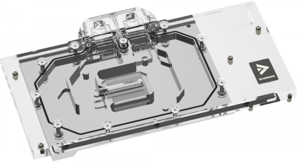 Водоблок для видеокарты Barrow BS-MSG4090M-PA White