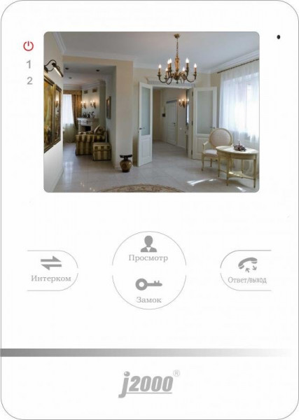 Монитор видеодомофона цветной J2000-DF-ИЗАБЕЛЛА (белый)