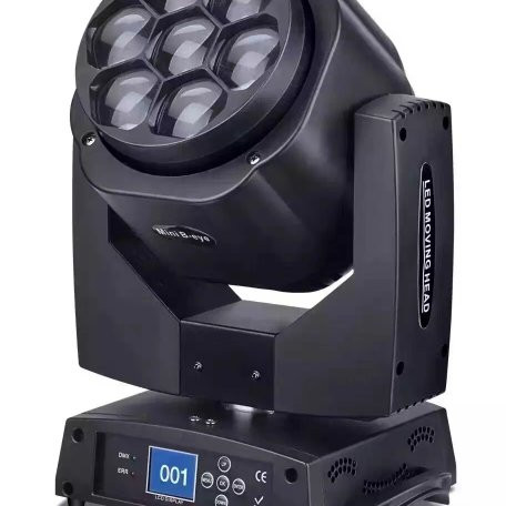 Вращающаяся голова L Audio WS-LED0715