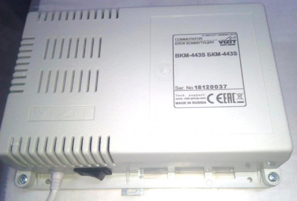 Блок коммутации домофона БКМ-443S