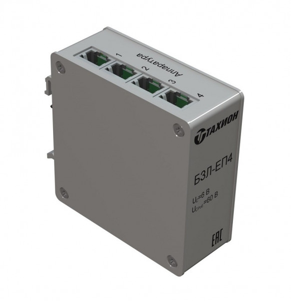 Устройство защиты информационных портов оборудования Ethernet БЗЛ-ЕП4
