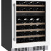 Встраиваемый винный шкаф 22-50 бутылок Libhof CXD-46 White