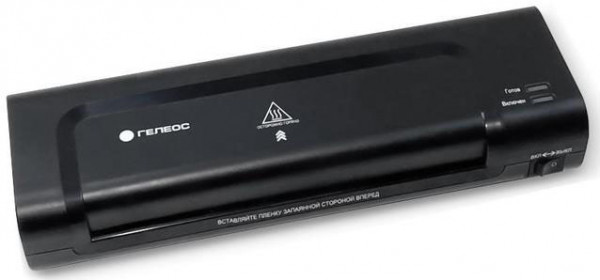 Ламинатор Гелеос ЛМ A4 Комбо