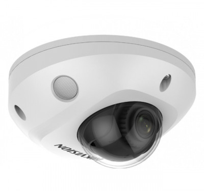 Сетевая IP видеокамера HIKVISION DS-2CD25, купольная, улица, 2Мп, 1/2,8’, 1920х1080, ИК, цв:0,005лк, об-в:4мм, DS-2CD2523G2-IS(4mm)