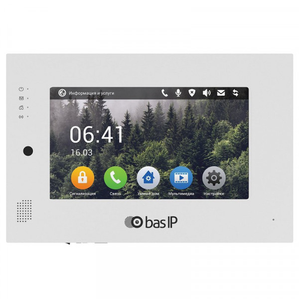 IP видеодомофон BAS-IP AP-07L silver