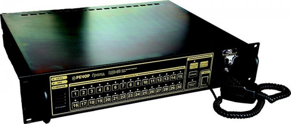 Блок диспетчерской связи БДС