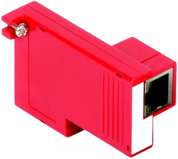 Master-контроллер NIKOMAX NMC-MCU-LS2-MA