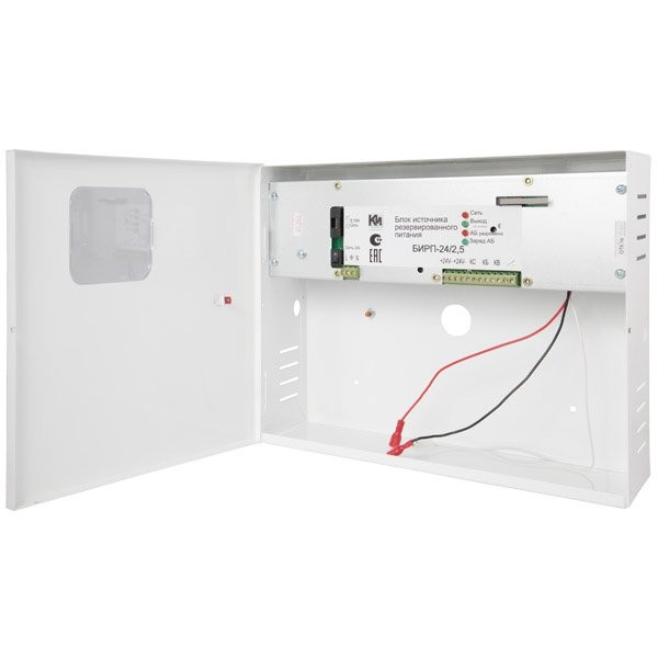 Источник вторичного электропитания резервированный БИРП-24/2,5