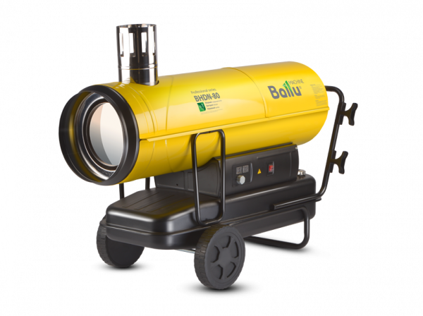 Дизельная пушка 80 кВт Ballu BHDN-80