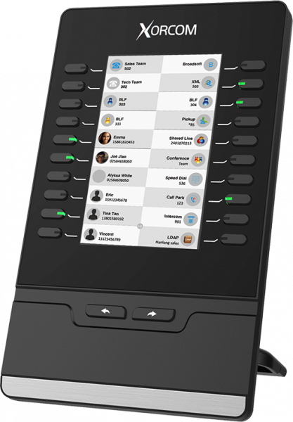 Модуль расширения Xorcom UC46