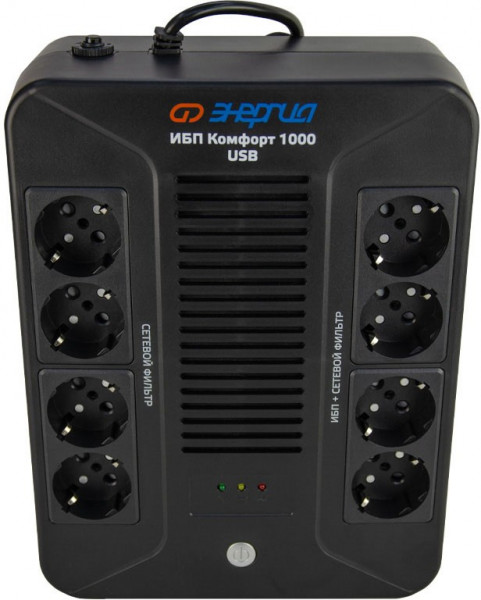 ИБП Энергия Комфорт 1000 USB