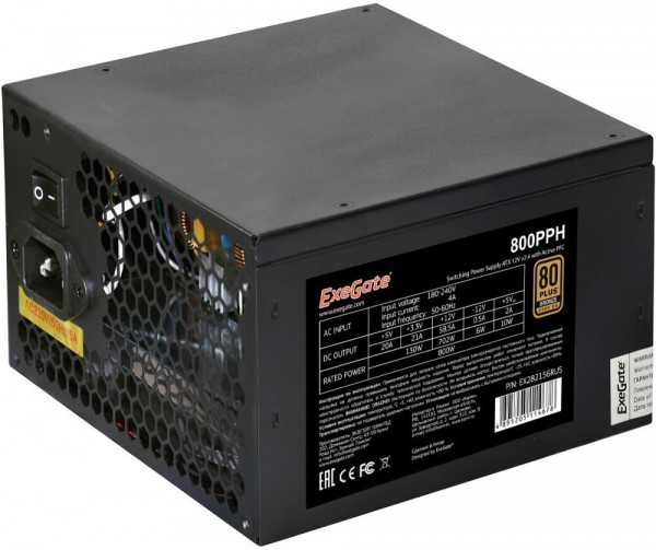 Блок питания 800W ExeGate 800PPH-OEM (EX282156RUS-OEM)