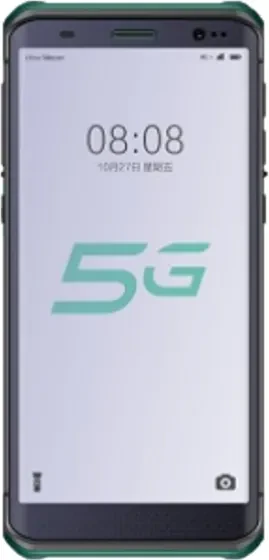 Терминал сбора данных Mindeo D60G46455160CN