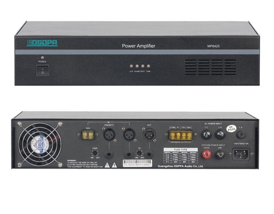 Усилитель трансляционный MP-6425