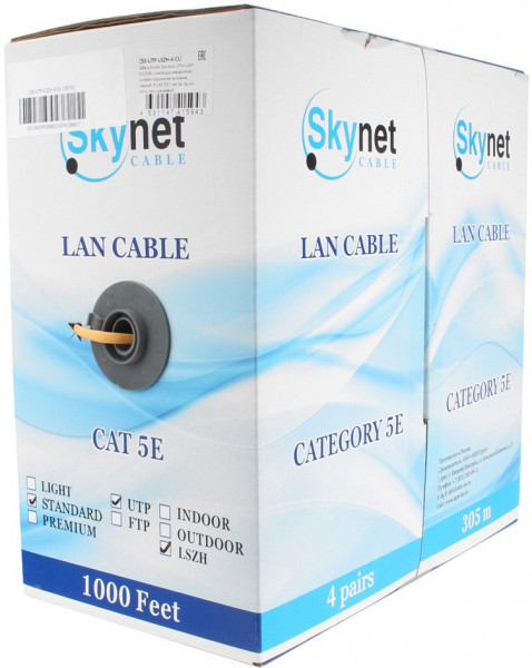 Бухта SkyNet CSS-UTP-LSZH-4-CU, 305м