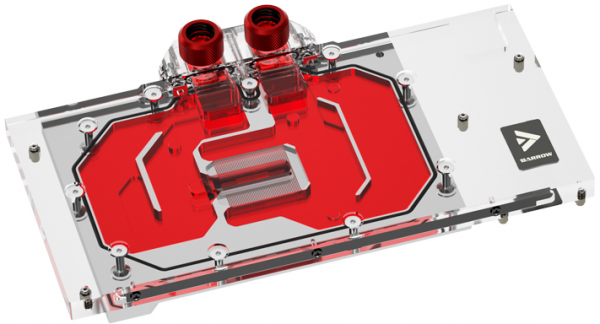 Водоблок для видеокарты Barrow BS-MSG4090M-PA Black