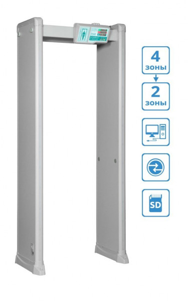 Металлодетектор арочный Блокпост РС Z 400 MK (4/2)