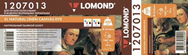 Холст Lomond 1207013 (1067 мм x 10 м, 400 г/м2)