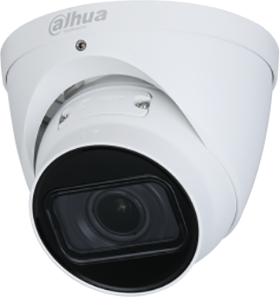 IP камера Dahua DH-IPC-HDW2231TP-ZS-S2