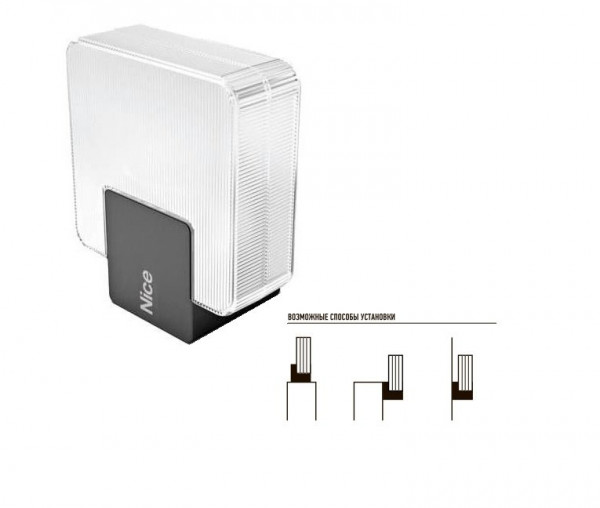 Лампа светодиодная постоянного тока NICE ELDC